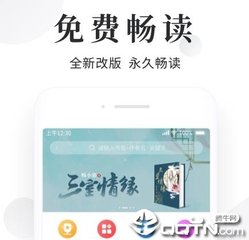 乐动官方下载